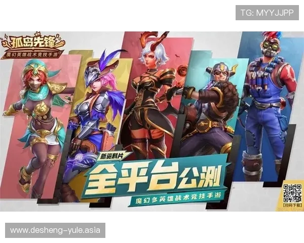 IM电竞登录娱乐平台全面优化，确保玩家账号安全，打造最值得信赖的电竞娱乐平台体验