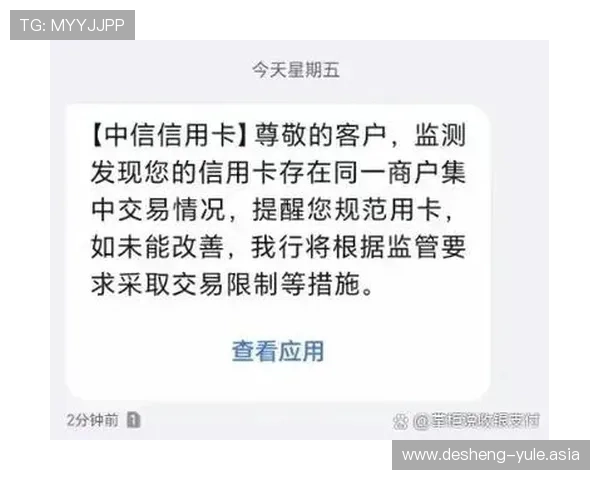 Kashbet娱乐平台的支付方式与资金安全保障措施,确保每一笔交易都安全可靠 Kashbet娱乐平台的支付方式与资金安全保障措施,确保每一笔交易都安全可靠
