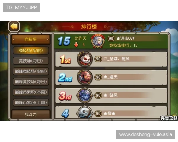 uinbet网娱乐热门游戏推荐及玩法技巧助你提升游戏胜率与娱乐体验