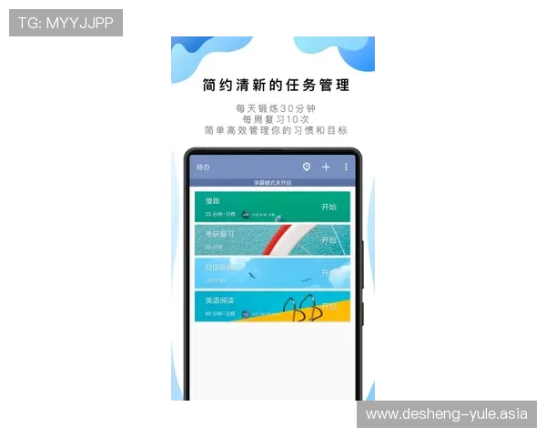 亚星娱乐真人国际玩家必看指南：提升技巧与避免常见陷阱的实用建议